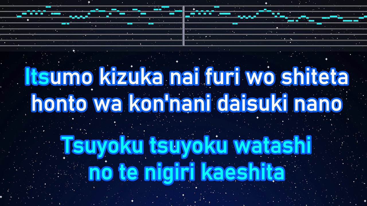 Karaoke♬ Yukinone - GReeeeN 【No Guide Melody】 Instrumental, Lyric Romanized