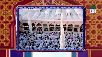 New Best Naat _ Mehfil e Naat Noor Ka Samaa _ l