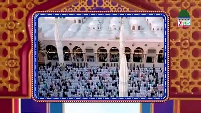 New Best Naat _ Mehfil e Naat Noor Ka Samaa _ l