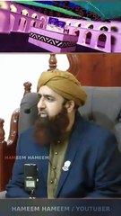 Ala Hazrat Imam Ahmed Raza khan Barelvi | Who Is Ala Hazrat  ? |  Maulana Ustaadh Ibrar Shafi Sb |  HAMEEM HAMEEM @Highlight