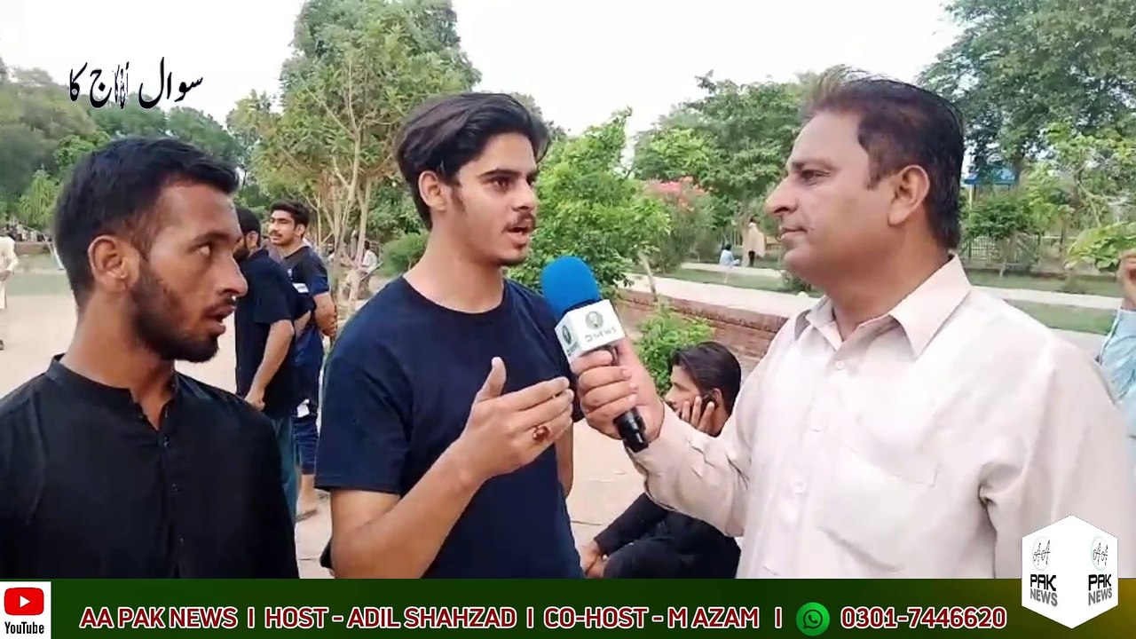PTI ki Mojuda Qiyadat