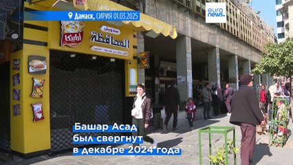 Сирия отмечает первый за пятьдесят лет Рамадан без Асадов