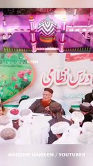 imam Ahmed Raza Khan | Ala Hazrat | Deoband  Mufti Taqi Usmani  #muftitaqiusmani | #alahazrat   ​