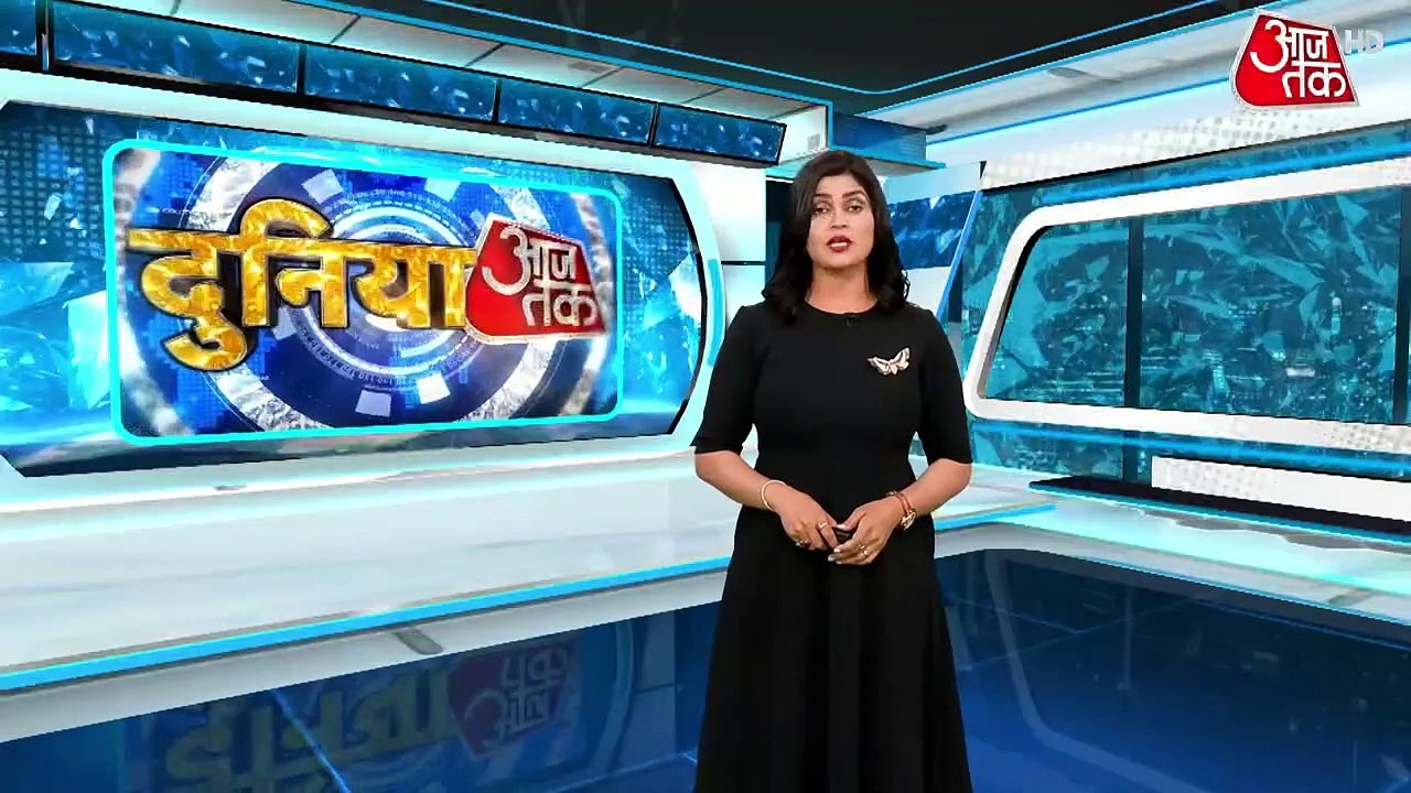 ब्रिटेन-यूक्रेन के बीच लोन डील में क्या है खास? दुनिया आजतक में देखें