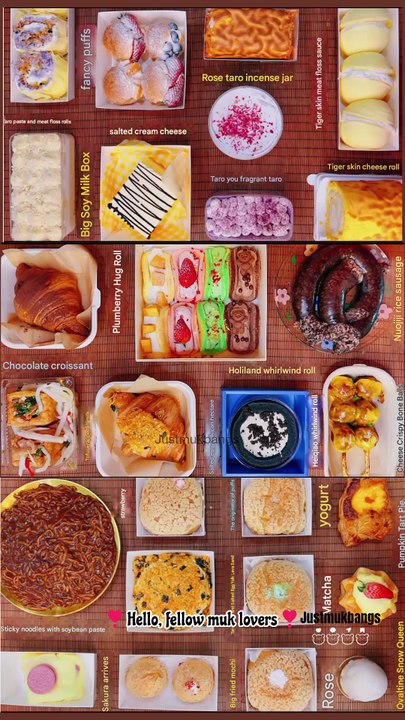 #122 Desserts Mukbang ASMR | Box cake, tiger skin roll cake, crepe roll, cream puff #dessert #cake