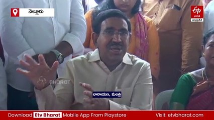 126 మందికి 2 సెంట్ల చొప్పున ఇళ్ల స్థలాలు పంపిణీ