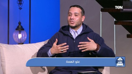 علو الهمة ونماذج عملية من صحابة رسول الله صلى الله عليه وسلم