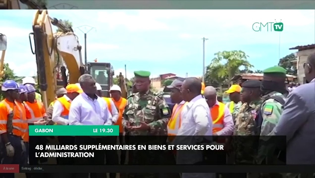 Gabon : 48 milliards supplémentaires en biens et services pour l’administration