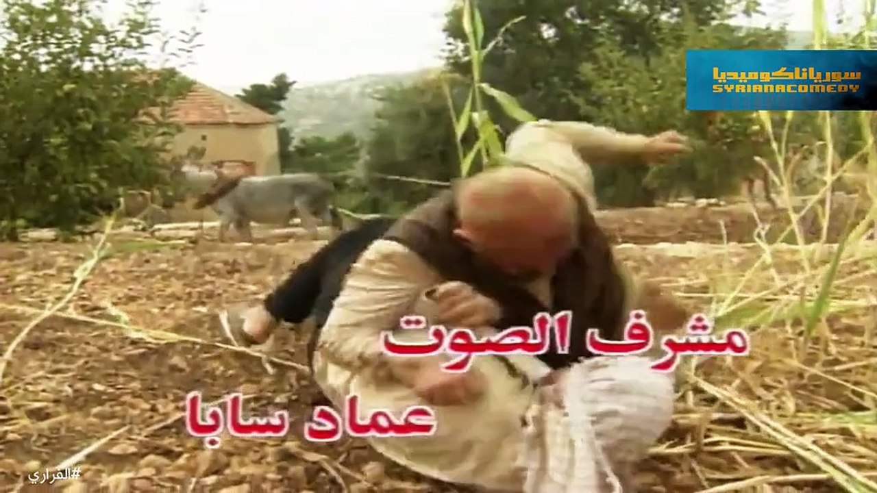 HD مسلسل الفراري - الحلقة 19 والأخيرة