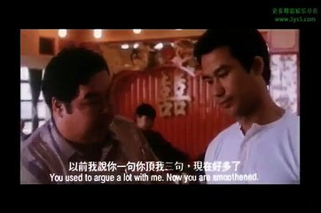 四大探長 Powerful Four 1992