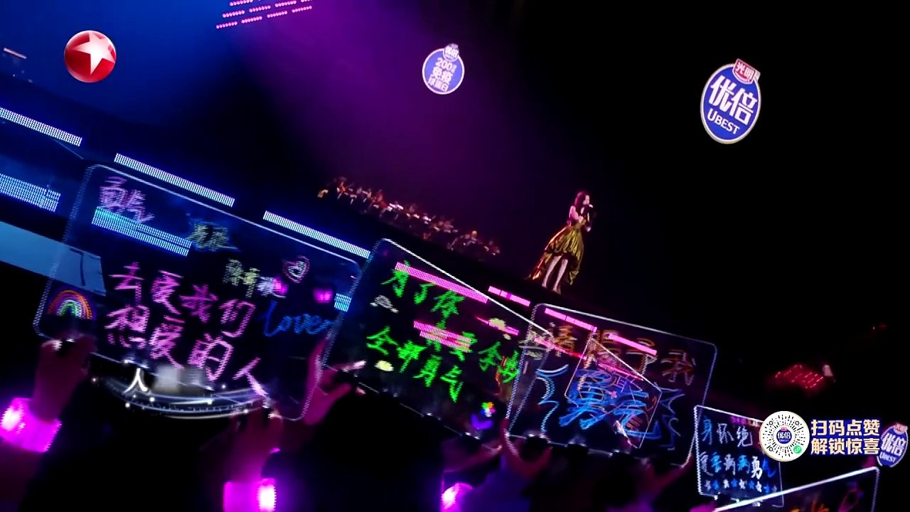 Our song 5 【纯享版】光良陈卓璇情歌续上了！男女对唱版《勇气》一开口就让人泪流满面！#我们的歌第五季 Singing With Legends S5 Clip