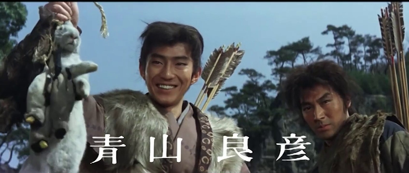 Daimajin - Frankensteins Monster erwacht | movie | 1966 | Official Trailer