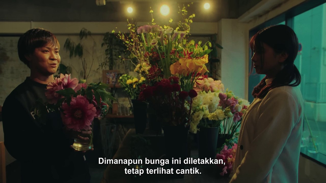 Roman Peony | movie | 2024 | Official Trailer