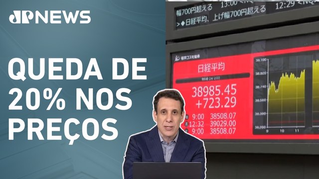IA News: Alta da taxa de juros do Japão afeta mercado de petróleo; Samy Dana analisa