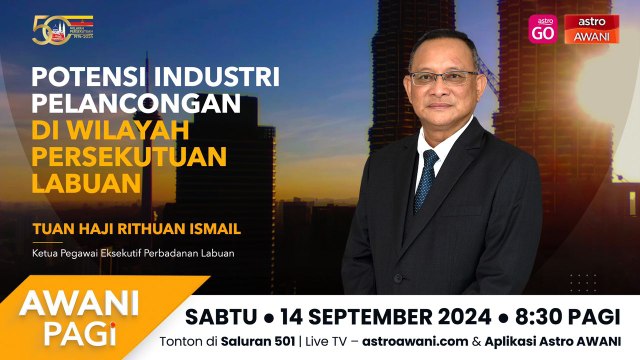 AWANI Pagi: Potensi industri pelancongan Wilayah Persekutuan Labuan