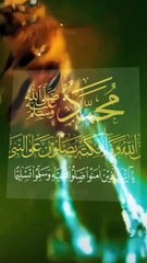 Most Beautiful And Peacefull Heart Touching Quran