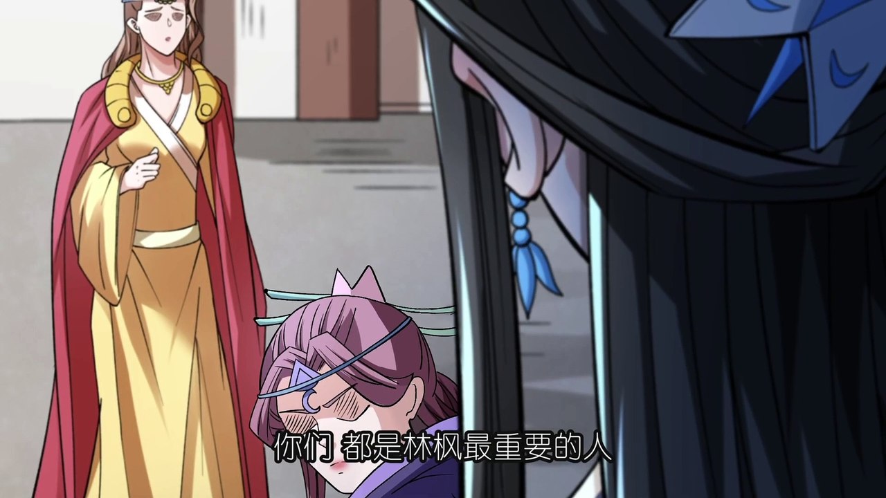 GOM 7Ep 39-40