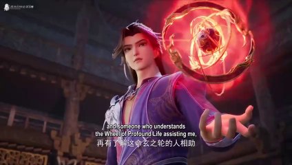 Glorious Revenge Of Ye Feng S01 EP93 (English Subtitle)