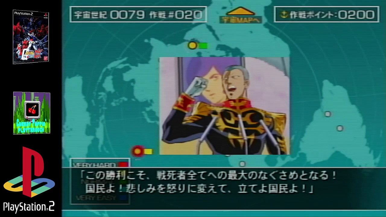 Earth Federation Forces Mission Mode (Episode 3) | Kidou Senshi Gundam Renpou vs. Zeon DX (PS2) -CPP