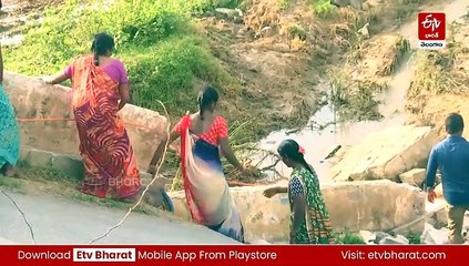 కూలిపోయిన వంతెనతో తప్పని తిప్పలు - తీవ్ర అవస్థలు పడుతున్న స్థానికులు