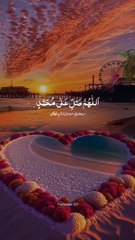 Most Beautiful And Peacefull Heart Touching Quran