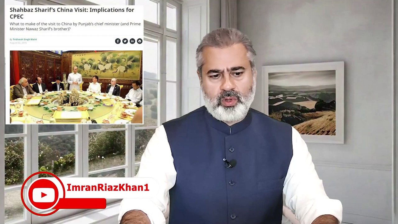 Lahore Jalsa __ Trap for Captain __ Comedy FIR __ Fazlu Rehman s Game __ Imran Riaz Khan Vlog