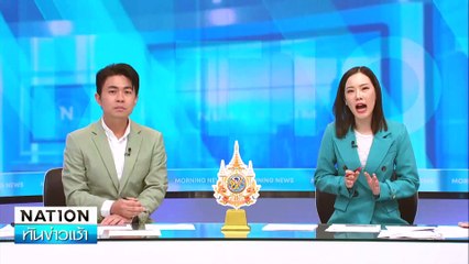 ตกหลังคา! กู้ภัยฯ ช่วยน้องหมาติดน้ำท่วมบนหลังคา | เนชั่นทันข่าวเช้า | 14 ก.ย. 67 | PART 3