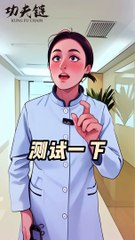 Learn these health preservation movements to help lower blood sugar.