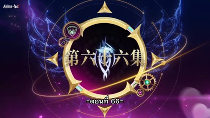 66- Douluo Dalu II  Jueshi Tangmen 2