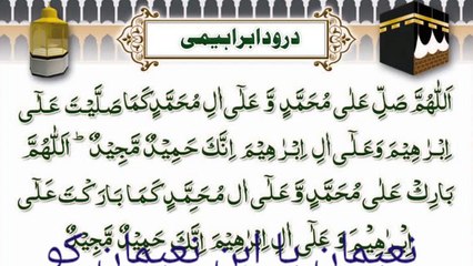 Sharab Peene walon Ke Bare Mein Hadees Mubarak