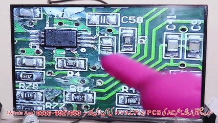 #99Dc inverter Ac outdoor altron PCB ic2302 check and its function