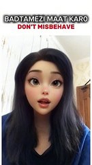 LEARN ENGLISH SENTENCES