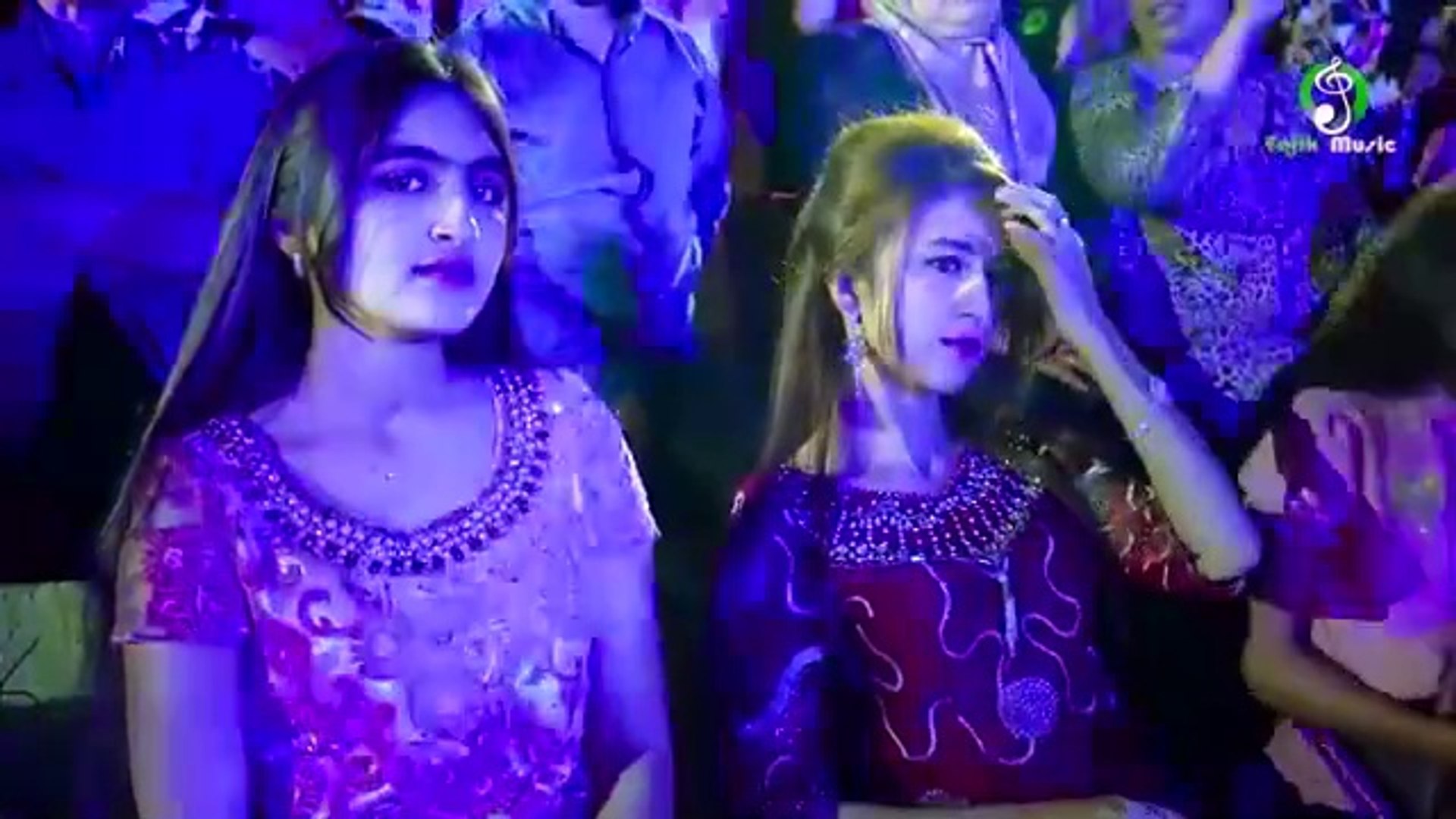 Entertainment