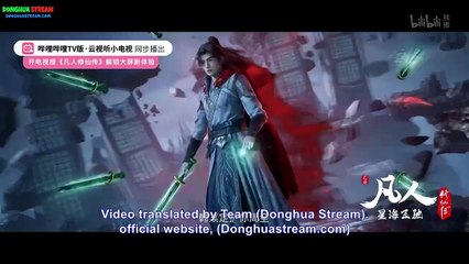 A Record Of Mortal’s Journey To Immortality 119 English Sub