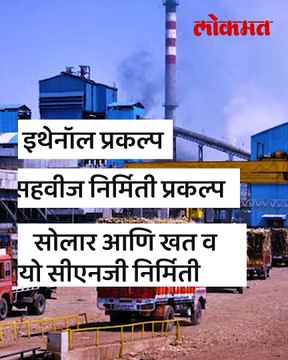 उद्धव ठाकरेंचा संभाजीनगर दौरा वादग्रस्त ठरण्याची शक्यता.. उद्धव ठाकरे बोगस कामांचे भूमिपूजन करणार का भाजपचा सवाल..