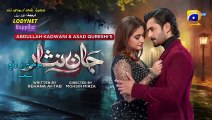 مسلسل فداكِ الروحِ مترجم حلقة 51