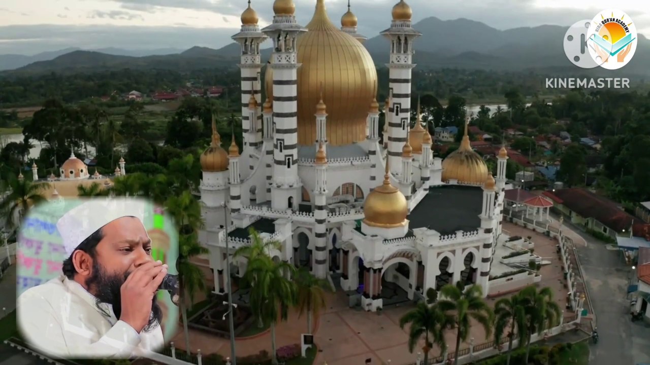 التلاوة العاطرة للقاري سعيد ، لن تنس ، Most beautiful voice , Quran with beautiful voice beautiful mosques in world unforgetable voice