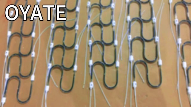 1300w Carbon Fiber Infrared Heating Tube Fast Medium Wave Halogen Infrared Heat Lamps for Screen Printing