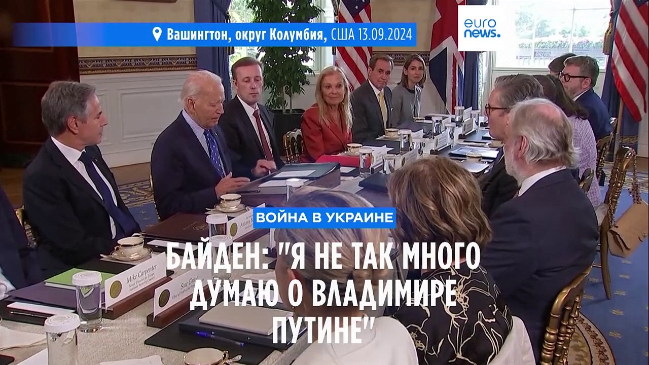 Снятие ограничений на удары по России: "Никаких...