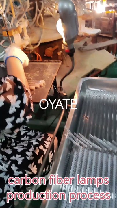 Production process of OYATE infrared carbon fiber heat lamps 1200w 1500w