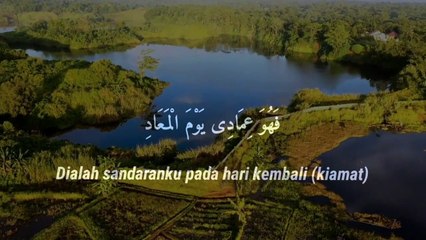 SHOLAWAT MERDU HAYYUL HADI  TEKS DAN TERJEMAH
