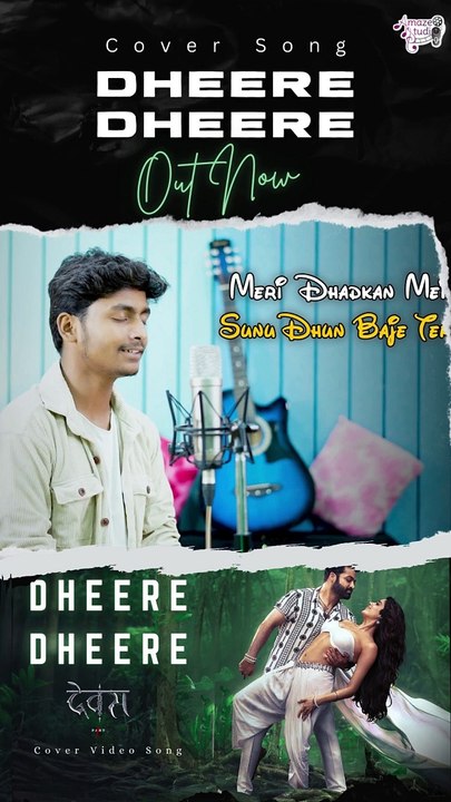 Dheere Dheere Choo Ke Mere | Devara | Jahnvi Kapoor  | NTR | South Trending Song |