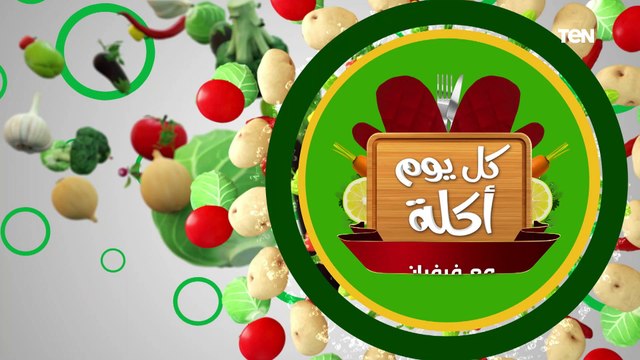 طريقة عمل الحلاوة الطحينية بكل سهولة - كل يوم أكلة