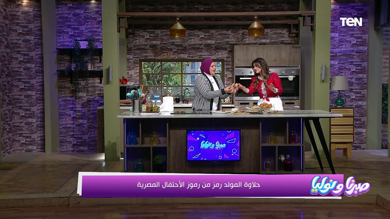 هنضحي بالسعرات وهنعمل دايت بعدين  هنحضر حلاوة المولد في البيت زي الجاهزة بالظبط