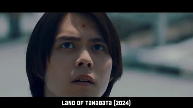 Land of Tanabata (TV Series 2024)