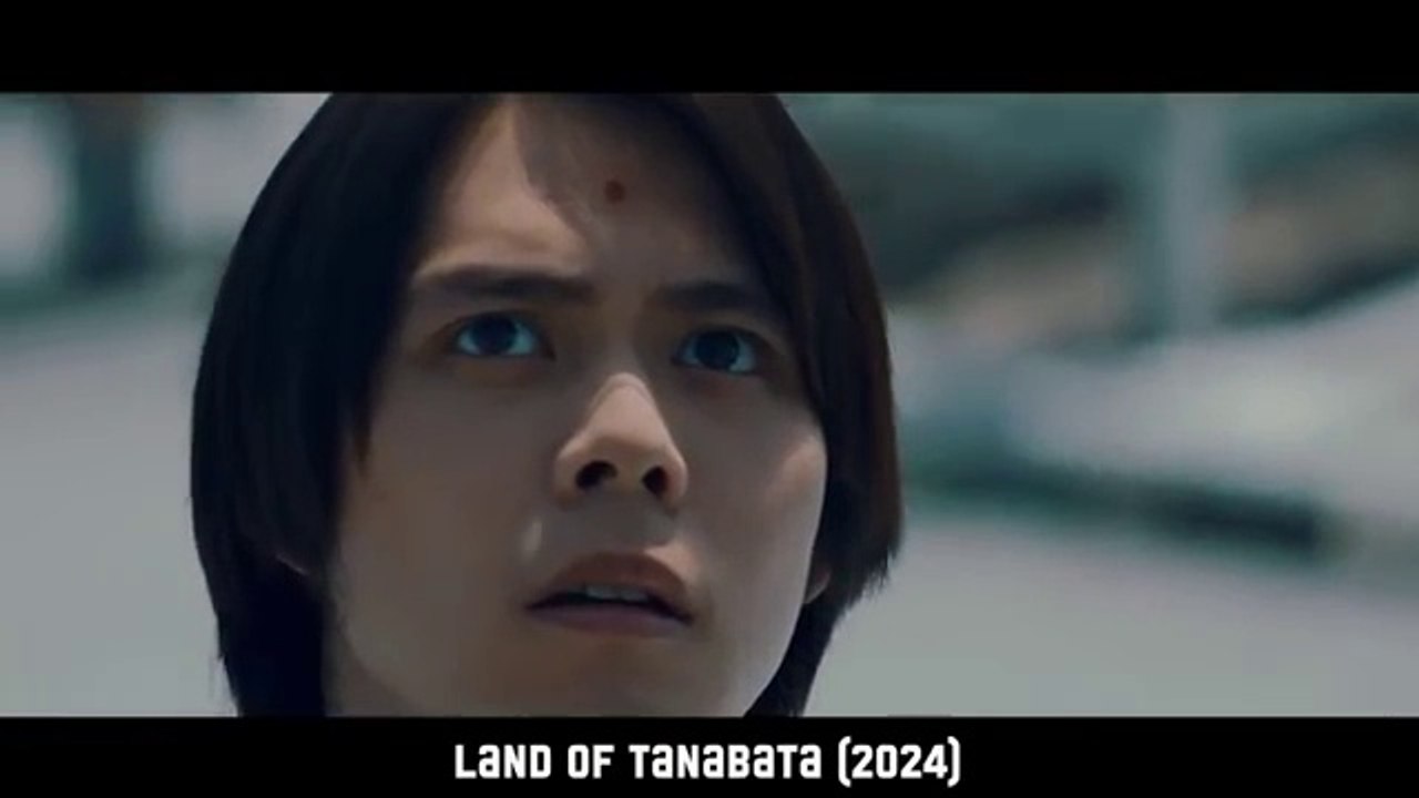 Land of Tanabata (TV Series 2024)