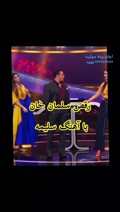 _اجاره __ویلا __سوئیت__جنگلی __ساحلی __روستایی __ییلاقی __ویلا_شمال_استخردار __ویلا_شمال_جکوزی دار__تالش_ تالشگردی (