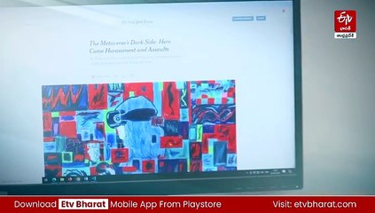 సైబర్ భద్రత కోసం ఎమ్-ఆథన్ రూపకల్పన