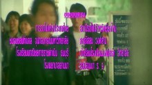 กระโปรงบานขาสั้น