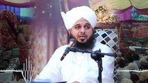 12 Ki Raat New Emotional Bayan Rabi ul Awwal Bayan  By Pir Ajmal Raza Qadri. Islamic and informative channel